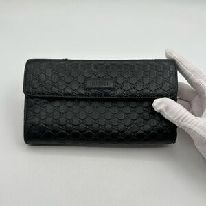 Gucci Micro Guccissima Large Wallet